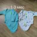 Продам бодики, фотография 5