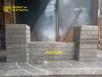 Формы для забора