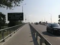 Билборд, фотография 2