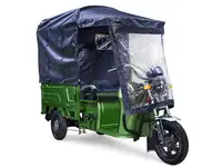 Тент защитный 1200x850