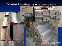 Ремонт ножевых барабанов кормоуборочных комбайнов CLAAS, JOHN DEERE, KRONE, NEW HOLLAND, фотография 6