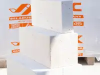 Блоки газосиликатные, фотография 2