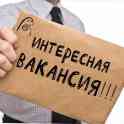 Требуются Ответственные ОТДЕЛОЧНИКИ