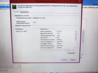 Ноутбук ASUS K56CB, фотография 4