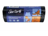 Мешки для мусора Smarti 30л30шт