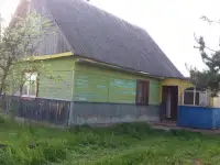 Продам дом, фотография 2