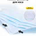 3-слойные защитные маски от 0,15р, фотография 3