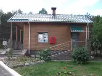 Отдых для всей семьи база отдыха Днепровские зори