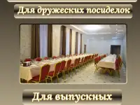 Агроусадьба Мерцана/Баня/Беседка/Банкетный зал, фотография 7