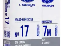 Тайфун Мастер 17 - состав для укладки кирпича и камней, цементный меш 25 кг