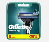 Сменные кассеты для бритья gillette mach3 8 шт.
