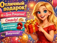 Мультфильм по фото в стиле Disney Pixar, фотография 2