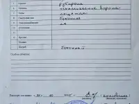 ГПК 12 продам гараж, Молодечненский р-н, ул. Тургенева, 40к73, фотография 3