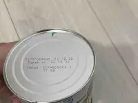Продам детскую смесь Similac GOLD 1 и 2, фотография 2
