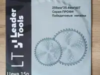 Головка для триммера новая, фотография 5