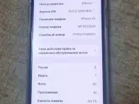 iPhone XS 64гб, фотография 5