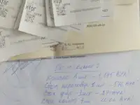 Офисная мебель (5 рабочих мест + переговорная), фотография 8