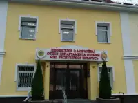 Требуются работники сторожевой охраны в Департамент охраны