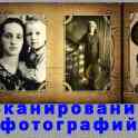 Срочное фото на документы с выездом к заказчику, фотография 3