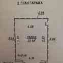 Продам гараж, Ктаторова ул, 24,
