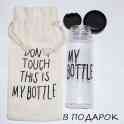 Фитнес-резинки EsonStyle ( + MY BOTTLE в подарок  ), фотография 3