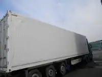 Рефконтейнер 40 футов Carrier 2009 год 8611521, фотография 10