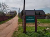 Дачный участок 20 км от МКАД ст Веснянка, Беларусь, Смолевичский, СТ Веснянка д. Домашаны Смолевичского района о, фотография 8