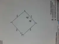 Продам участок с домом под снос., фотография 2