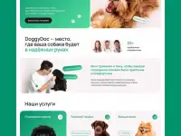 Создание лендингов, сайтов, фотография 3