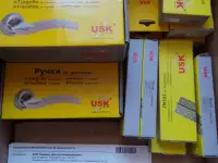 Дверные ручки, замки и петли,  за всё 50р.