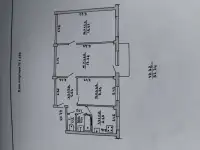 Продажа недвижимости, Чкалова 6