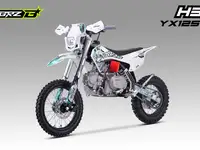 Питбайк brz h3 yx125 14/12, фотография 2