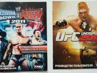 WWE SmackDown! vs. Rawдля PS3, фотография 6