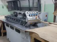 ребросклеивающий станок для склейки шпона KUPER FLI 1000 БУ, фотография 4