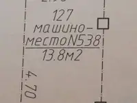 Продается машиноместо в крытом паркинге, Тимошенко, д.8