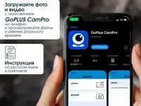 Экшн камера 4К до 100 минут 30 метров водонепроницаемая, фотография 3