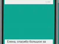 Курсы английского для детей 5-13 лет, фотография 10