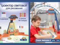 Инфографика для маркетплейсов, фотография 4