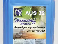 Дистиллированная вода, Мочевина для дизелей, Стеклоомывающая жидкость ,Дистиллированная вода, Тормозная жидкость, Тосол,, фотография 8