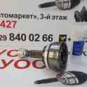 Шрус наружный Toyota Camry Тойота Камри, фотография 2