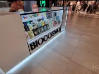Торговый остров, фотография 4