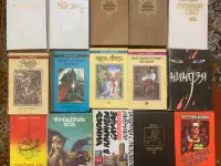 Книги детективы, фантастика., фотография 4