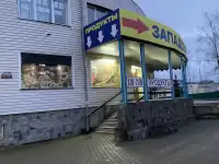 СДАЕТСЯ В АРЕНДУ МАГАЗИН, Беларусь