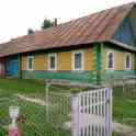 Продается дом в д. Стайки, фотография 2