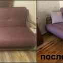 Перетяжка мягкой мебели, фотография 4