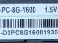 Память для компьютера 2x8Gb DIMM DDR3 1600МГц  BILLION RESERVOIR, фотография 2