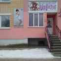 Продам готовый бизнес (парикмахерская).  недорого!, фотография 5