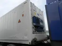 Рефконтейнер 40 футов Carrier 2009 год 8611521, фотография 11
