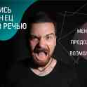 Курс 