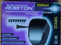 Универсальный стабилизированный блок питания SN1000S, фотография 7